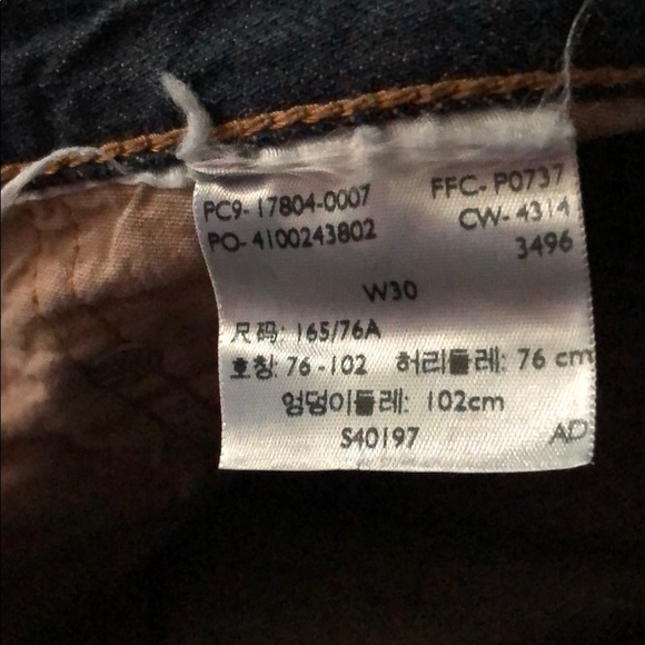 Jeans - Picture 3 of 3